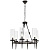 Подвесная люстра Lumina Deco Moratti LDP 8022-6 BK+PR