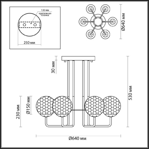 Подвесная люстра Odeon Light Modern Verasa 4982/6C Подвесная люстра Odeon Light Modern Verasa 4982/6C