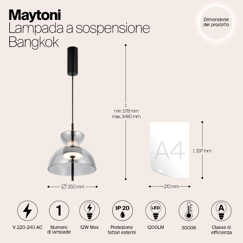 Подвесной светильник Maytoni MOD185PL-L6B3K5 Подвесной светильник Maytoni MOD185PL-L6B3K5