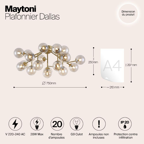 Потолочная люстра Maytoni Dallas MOD545PL-20G Потолочная люстра Maytoni Dallas MOD545PL-20G