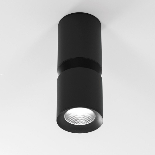 Потолочный светодиодный светильник Elektrostandard Kayo 25048/LED 12W 4000К черный a064726 Потолочный светодиодный светильник Elektrostandard Kayo 25048/LED 12W 4000К черный a064726