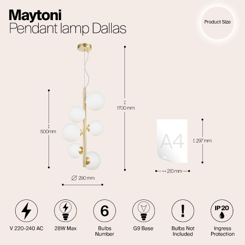 Подвесной светильник Maytoni MOD545PL-06BS Подвесной светильник Maytoni MOD545PL-06BS