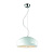 Подвесной светильник ST Luce Glitter SL856.503.03