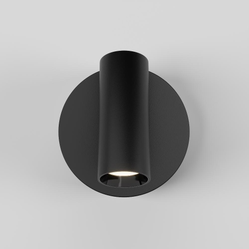 Настенный светильник (бра) Technical C079WL-L3B3K Настенный светильник (бра) Technical C079WL-L3B3K