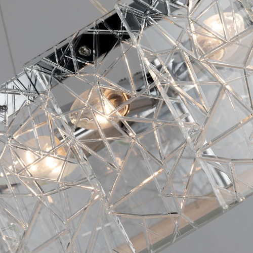 Подвесной светильник Arte Lamp Galatea A1222LM-8CC Подвесной светильник Arte Lamp Galatea A1222LM-8CC