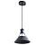 Подвесной светильник Arte Lamp A9347SP-1BK