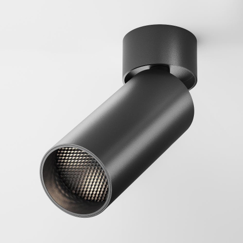 Потолочный светильник Technical C055CL-L12B4K-W-B Потолочный светильник Technical C055CL-L12B4K-W-B