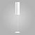 Торшер TK Lighting 5226 Luneta New