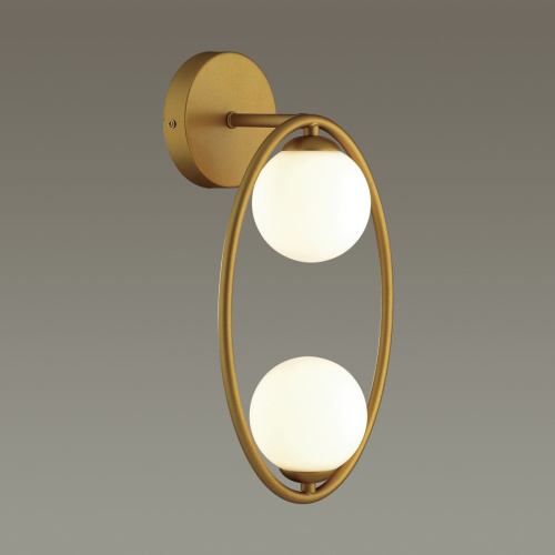 Бра Odeon Light Modern Slota 4808/2W Бра Odeon Light Modern Slota 4808/2W
