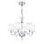 Подвесная люстра Maytoni Leti DIA012PL-06TR