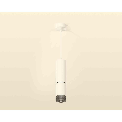 Комплект подвесного светильника Ambrella light Techno Spot XP6312010 SWH/BK белый песок/тонированный (A2301, C6342, A2061, C6312, N6151) Комплект подвесного светильника Ambrella light Techno Spot XP6312010 SWH/BK белый песок/тонированный (A2301, C6342, A2061, C6312, N6151)