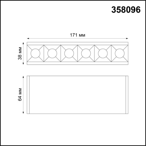 Модульный светодиодный светильник Троффер Novotech Over Ratio 358096 Модульный светодиодный светильник Троффер Novotech Over Ratio 358096