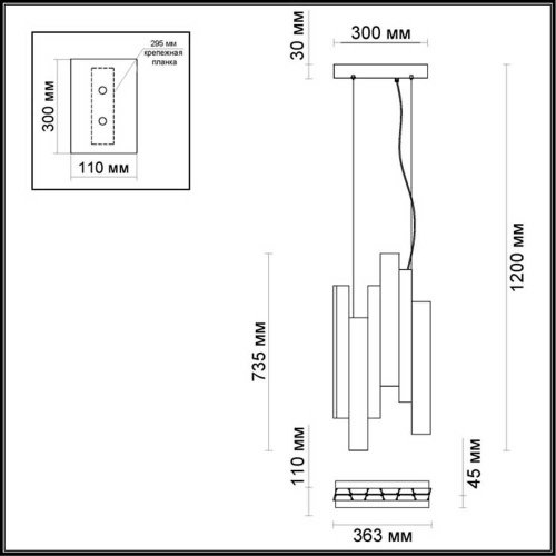 Подвесной светодиодный светильник Odeon Light Remi 4014/99L Подвесной светодиодный светильник Odeon Light Remi 4014/99L