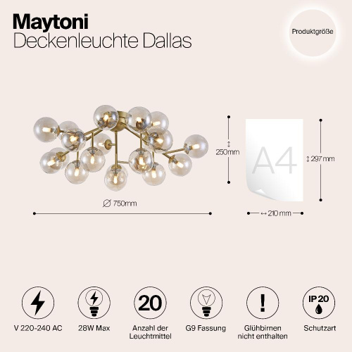 Потолочная люстра Maytoni Dallas MOD545PL-20G Потолочная люстра Maytoni Dallas MOD545PL-20G