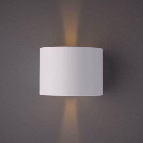 Уличный настенный светодиодный светильник Arte Lamp Rullo A1415AL-1WH Уличный настенный светодиодный светильник Arte Lamp Rullo A1415AL-1WH