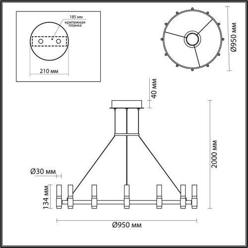 Подвесная светодиодная люстра Odeon Light Candel 5009/48L Подвесная светодиодная люстра Odeon Light Candel 5009/48L