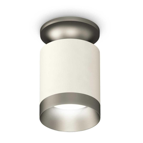 Комплект потолочного светильника Ambrella light Techno Spot XC (N6904, C6301, N6133) XS6301160 Комплект потолочного светильника Ambrella light Techno Spot XC (N6904, C6301, N6133) XS6301160