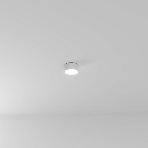 Потолочный светодиодный светильник Arte Lamp Fado A6612PL-1WH Потолочный светодиодный светильник Arte Lamp Fado A6612PL-1WH