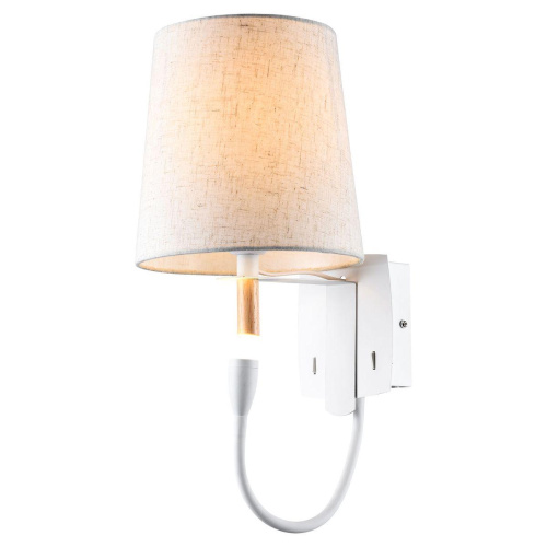 Бра Lussole Lgo Cozy LSP-8234V Бра Lussole Lgo Cozy LSP-8234V