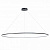 Подвесной светодиодный светильник ST Luce Erto SL904.443.01