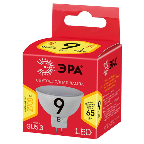 Лампа светодиодная ЭРА GU5.3 9W 2700K матовая ECO LED MR16-9W-827-GU5.3 Б0032972 Лампа светодиодная ЭРА GU5.3 9W 2700K матовая ECO LED MR16-9W-827-GU5.3 Б0032972