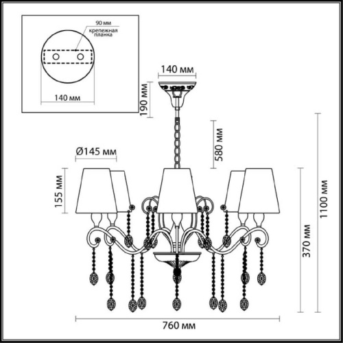 Подвесная люстра Odeon Light Gaellori 3393/6 Подвесная люстра Odeon Light Gaellori 3393/6