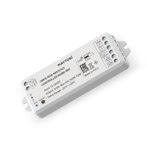Комплектующие к светодиодной ленте Led Strip 01123 Комплектующие к светодиодной ленте Led Strip 01123
