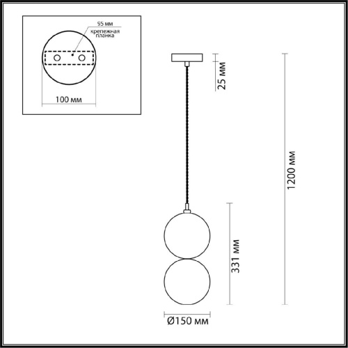 Подвесной светильник Odeon Light Pendant Twixy 4980/1C Подвесной светильник Odeon Light Pendant Twixy 4980/1C