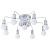 Потолочная люстра Arte Lamp A6001PL-9WH
