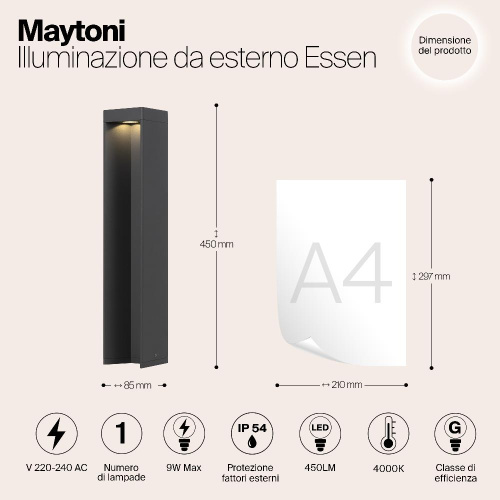Уличный светодиодный светильник Maytoni Essen O596FL-L9GR4K Уличный светодиодный светильник Maytoni Essen O596FL-L9GR4K