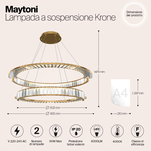 Подвесной светильник Maytoni P097PL-L90G4K Подвесной светильник Maytoni P097PL-L90G4K