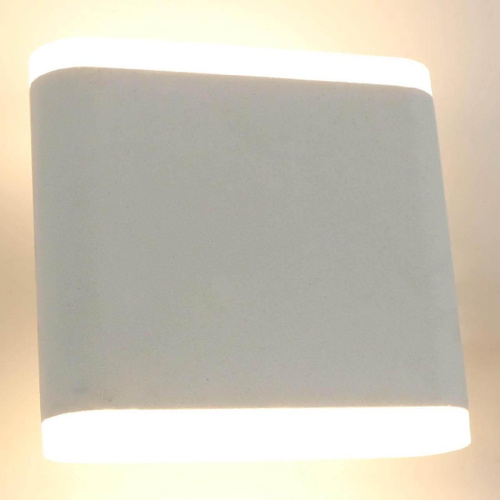 Уличный настенный светодиодный светильник Arte Lamp A8153AL-2WH Уличный настенный светодиодный светильник Arte Lamp A8153AL-2WH