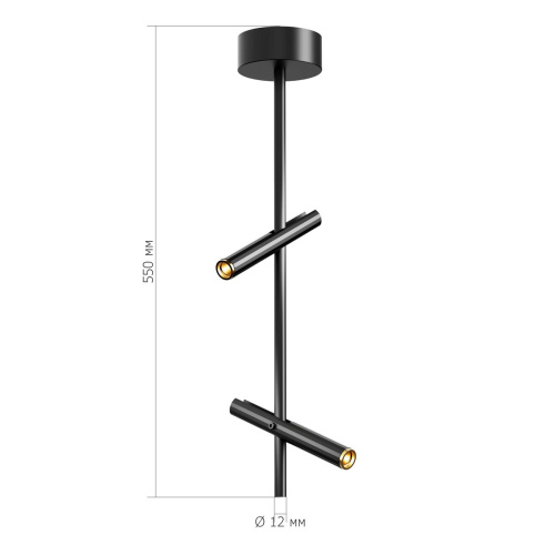 Подвесной светодиодный светильник ST Luce Lilt SL6210.403.02 Подвесной светодиодный светильник ST Luce Lilt SL6210.403.02