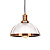 Подвесной светильник Lumina Deco Brico LDP 173-260 MD