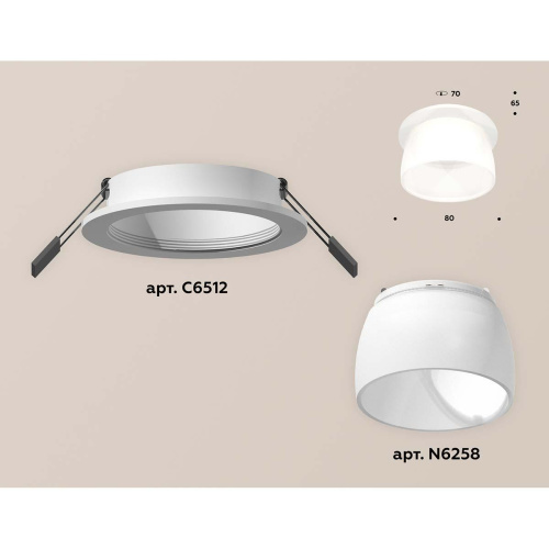 Встраиваемый светильник Ambrella light Techno Spot XC (C6512, N6258) XC6512069 Встраиваемый светильник Ambrella light Techno Spot XC (C6512, N6258) XC6512069