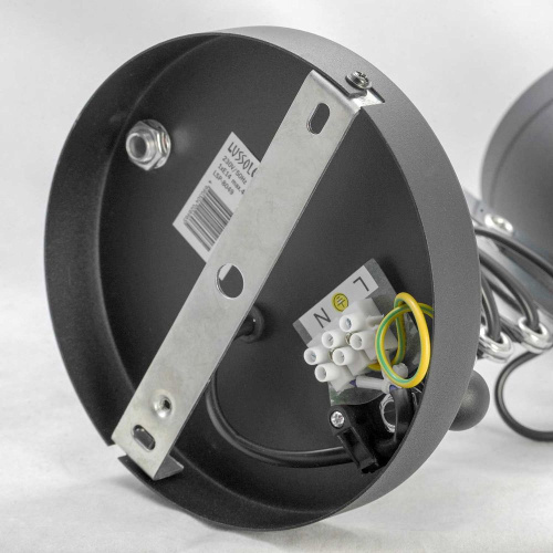Спот Lussole Loft Koyukuk LSP-8049V Спот Lussole Loft Koyukuk LSP-8049V