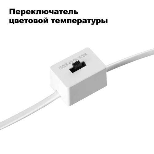 Встраиваемый светодиодный светильник Novotech Spot Lang 358911 Встраиваемый светодиодный светильник Novotech Spot Lang 358911