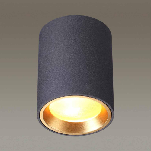 Уличный светильник Odeon Light Hightech Aquana 4205/1C Уличный светильник Odeon Light Hightech Aquana 4205/1C