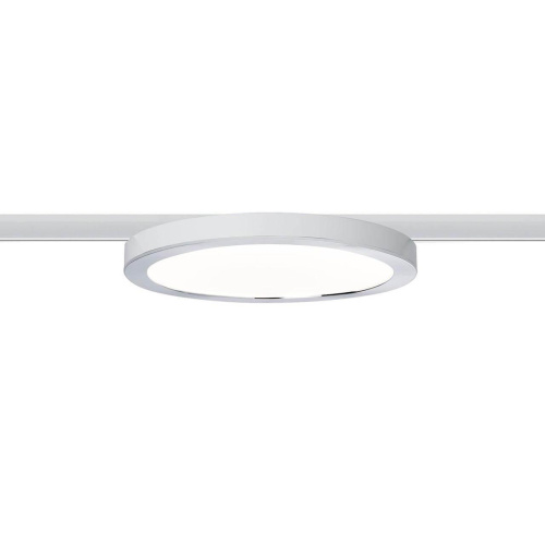 Трековый светодиодный светильник Paulmann URail Panel Ring 95316 Трековый светодиодный светильник Paulmann URail Panel Ring 95316