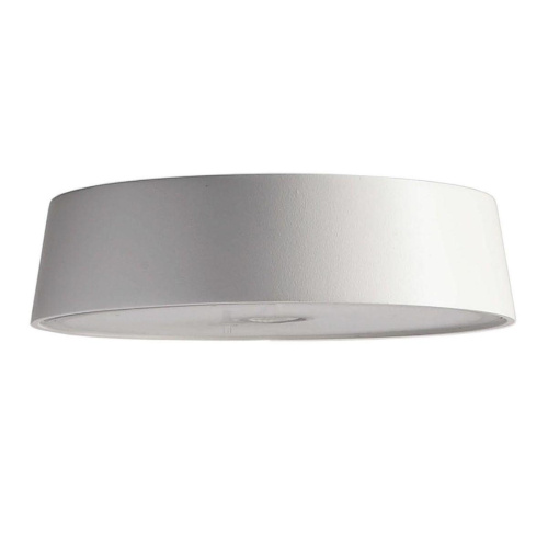 Светодиодный светильник Deko-Light Miram 346025 Светодиодный светильник Deko-Light Miram 346025