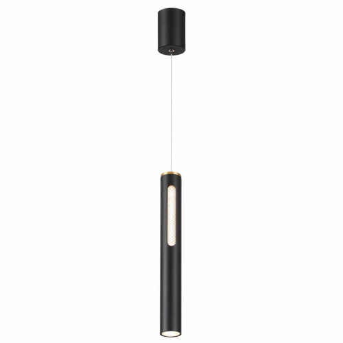 Подвесной светодиодный светильник Odeon Light Hightech Mali 6643/7L Подвесной светодиодный светильник Odeon Light Hightech Mali 6643/7L