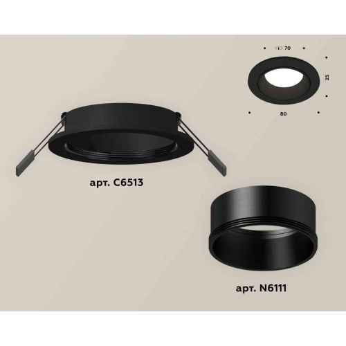 Комплект встраиваемого светильника Ambrella light Techno Spot XC6513002 SBK черный песок (C6513, N6111) Комплект встраиваемого светильника Ambrella light Techno Spot XC6513002 SBK черный песок (C6513, N6111)