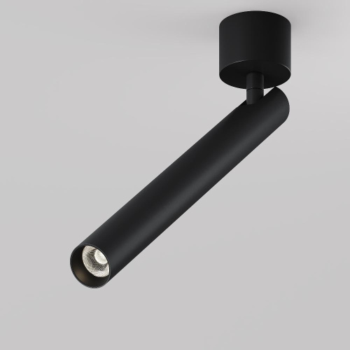 Потолочный светильник Technical C141CL-L300-6W4K-B Потолочный светильник Technical C141CL-L300-6W4K-B