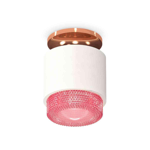 Комплект накладного светильника Ambrella light Techno Spot XS7510142 SWH/PI белый песок/розовый (N7930, C7510, N7193) Комплект накладного светильника Ambrella light Techno Spot XS7510142 SWH/PI белый песок/розовый (N7930, C7510, N7193)