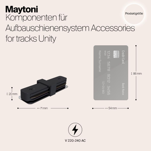Коннектор прямой Maytoni Track TRA001C-11B