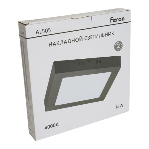 Потолочный светодиодный светильник Feron AL504 51076 Потолочный светодиодный светильник Feron AL504 51076