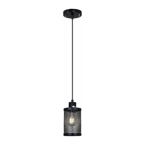 Подвесной светильник Illumico IL1031-1P-05 BK