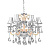 Подвесная люстра Lumina Deco Denica LDP 66249-6 WT
