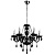 Подвесная люстра Arte Lamp Teatro A3964LM-6BK