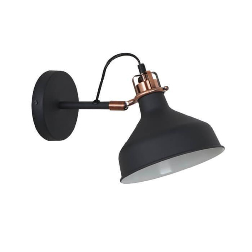 Спот Odeon Light Lurdi 3329/1W Спот Odeon Light Lurdi 3329/1W
